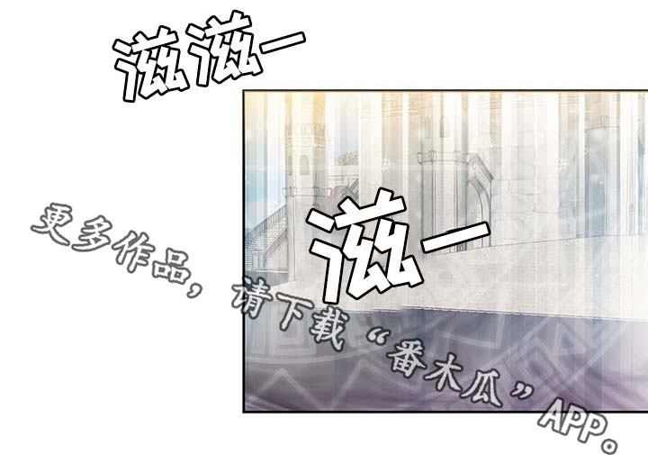 第105话21
