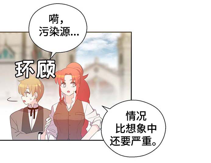 第105话22