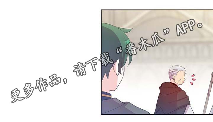 第105话23