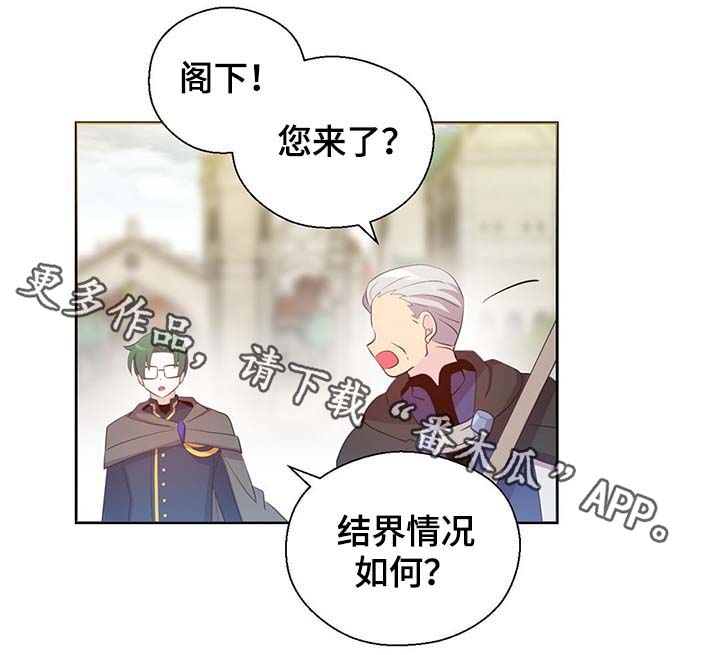 第105话24