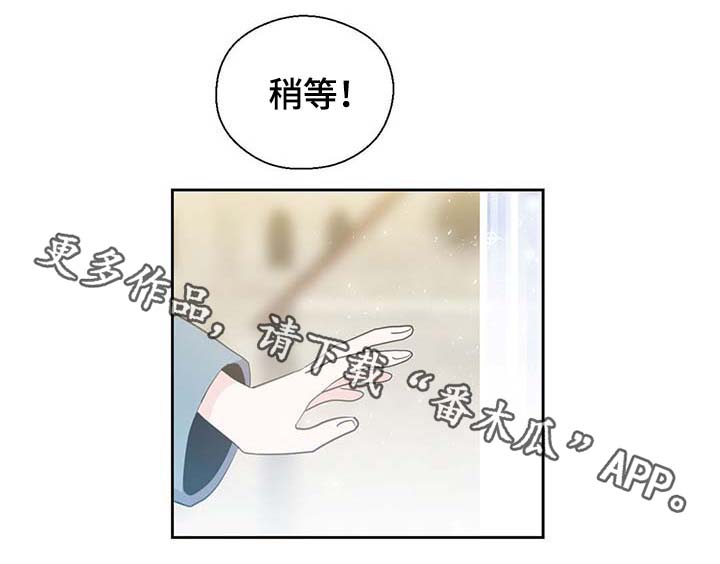 第105话28