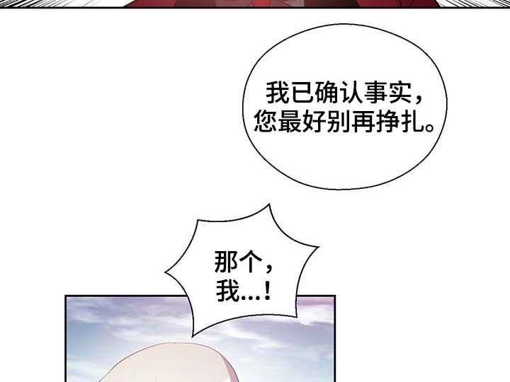 第104话10