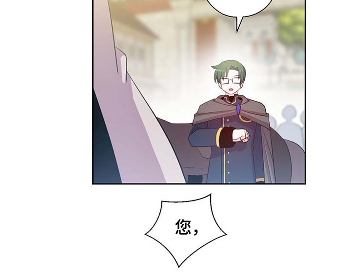 第104话12