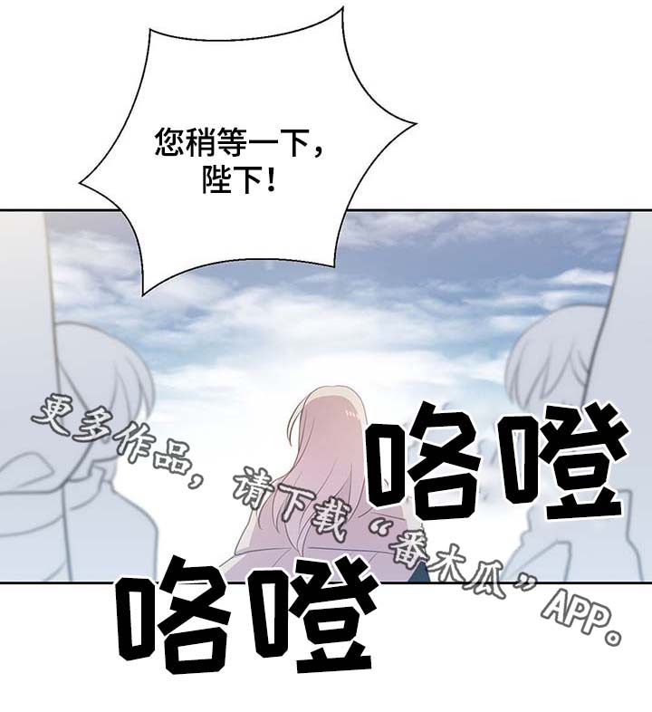 第104话13