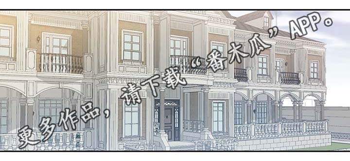 第104话15