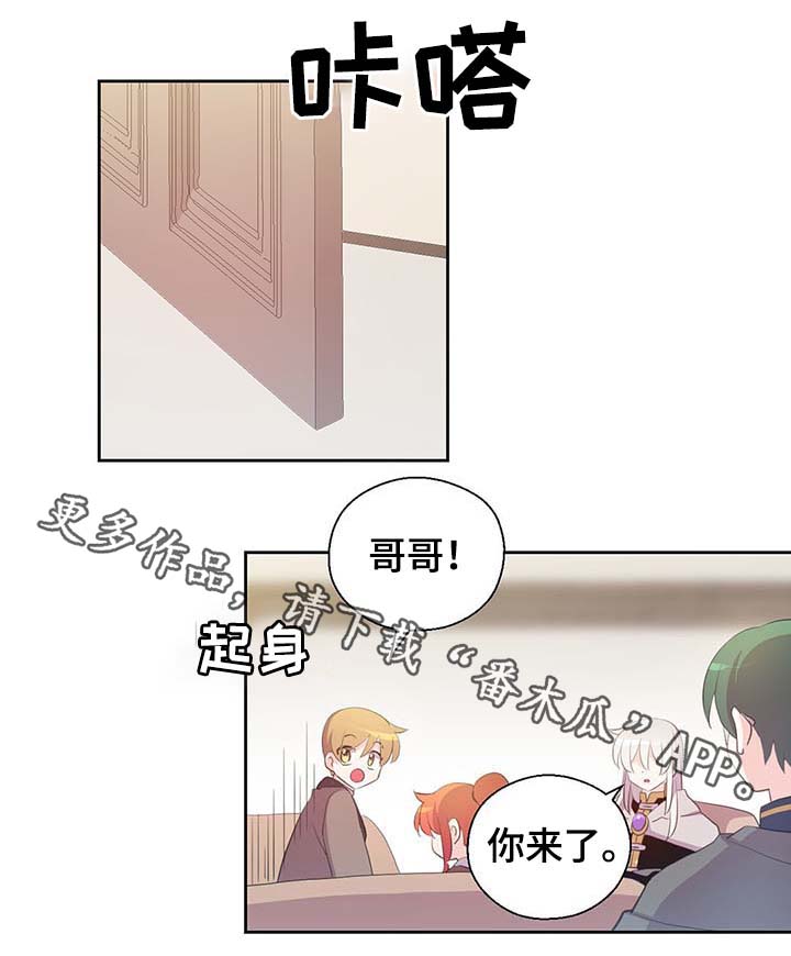 第104话16