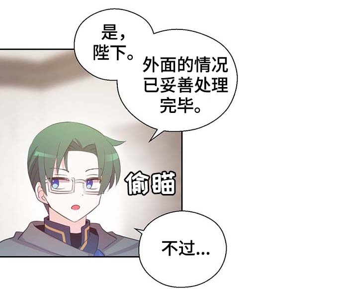 第104话17