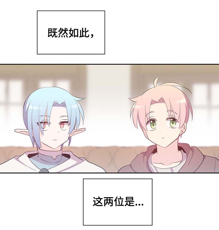 第104话19