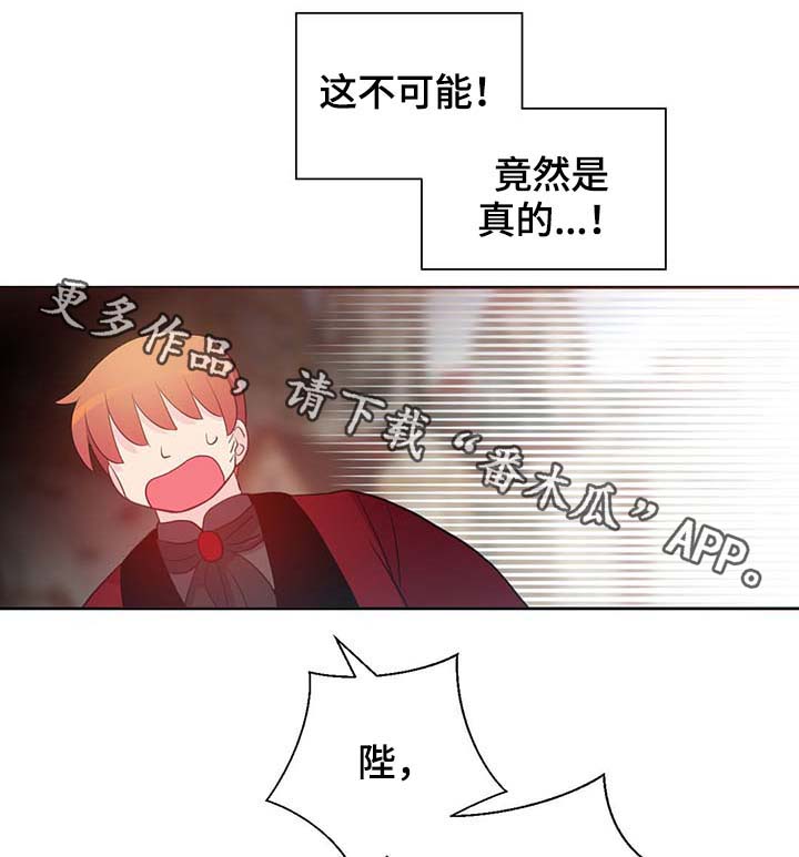 第104话2