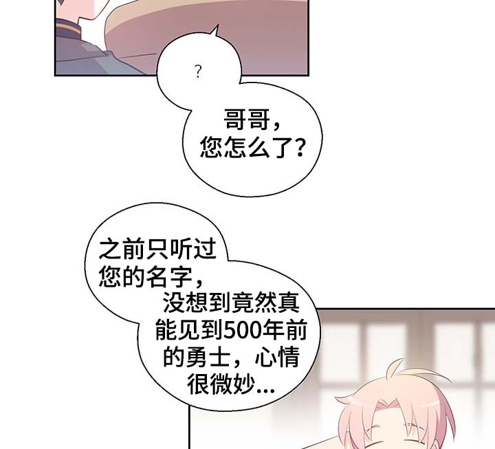 第104话22
