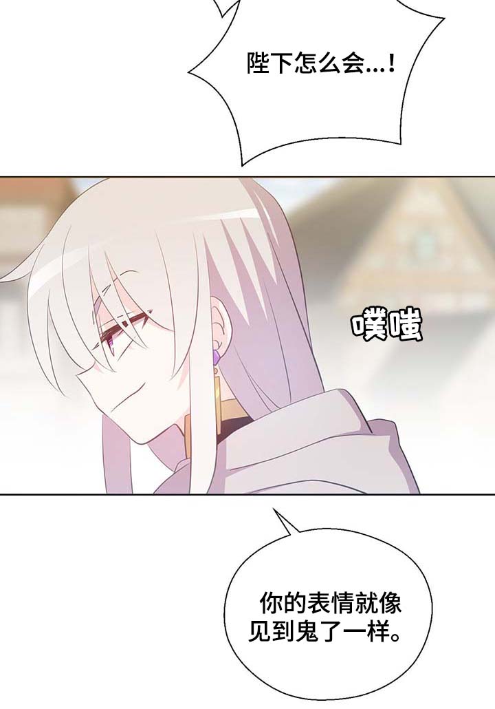 第104话3