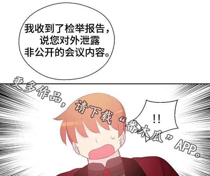 第104话9