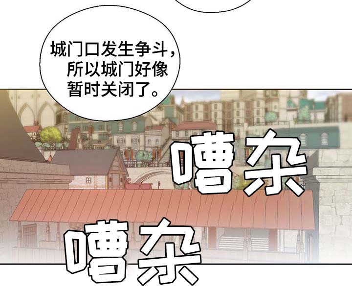 第103话1