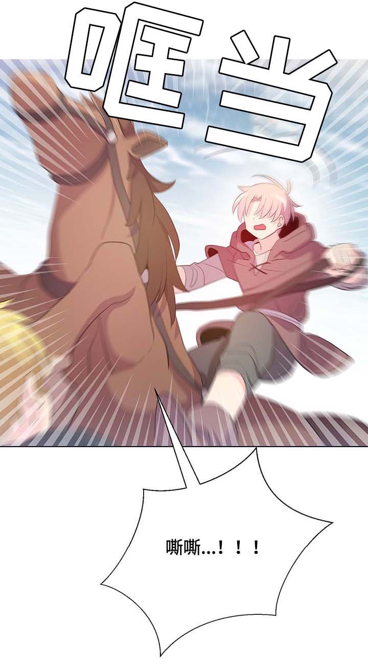 第103话10