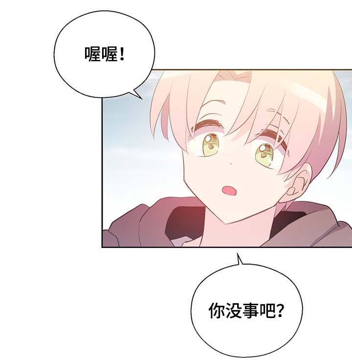 第103话11