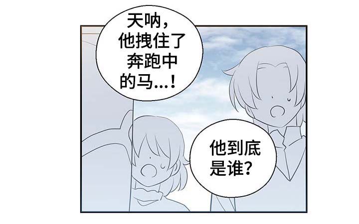 第103话12