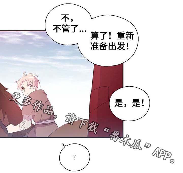 第103话13