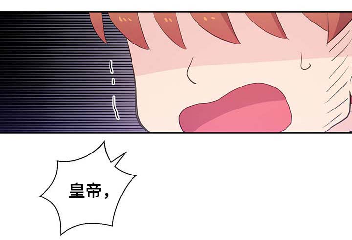 第103话16
