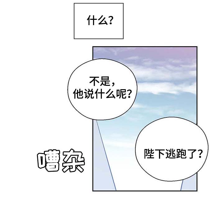 第103话17