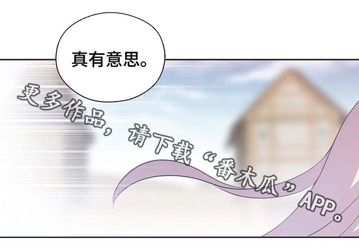 第103话19