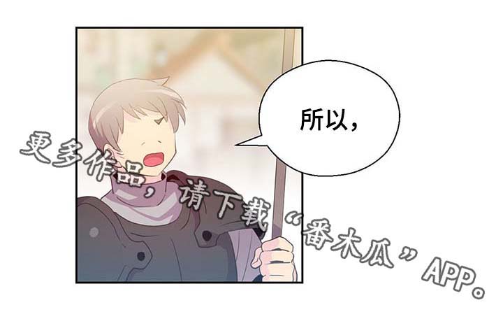 第103话2