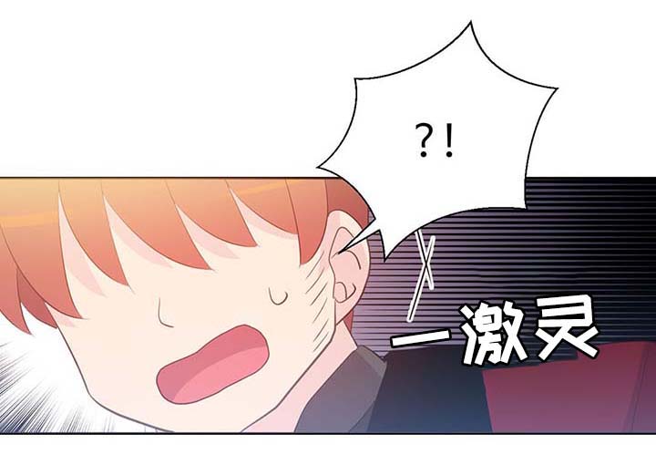第103话20