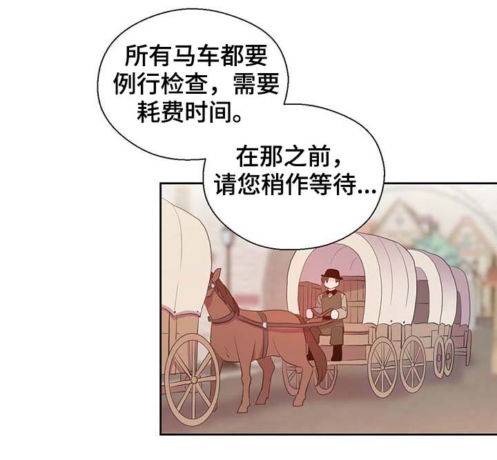 第103话3