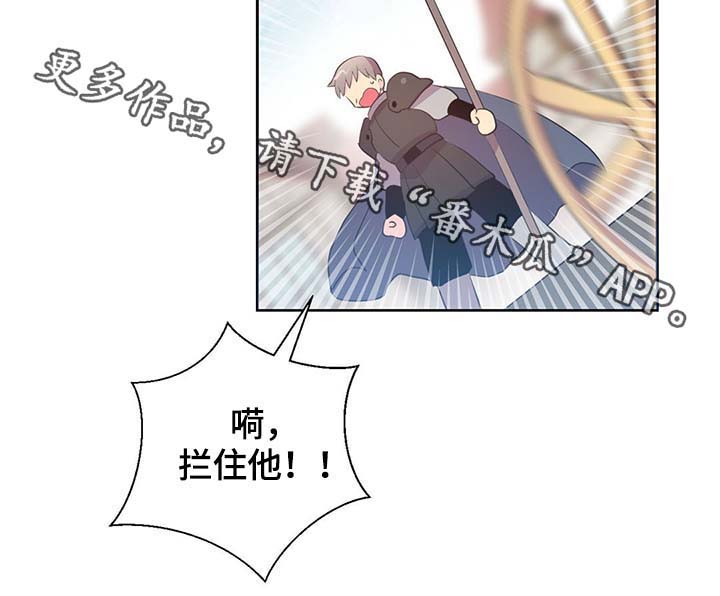 第103话6