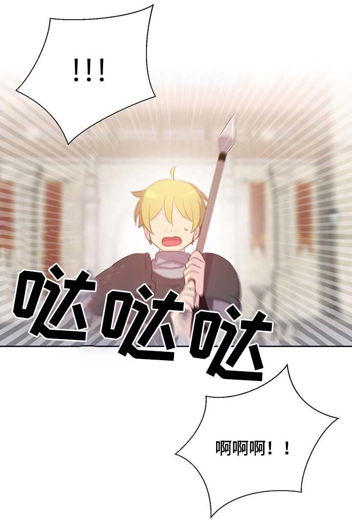 第103话7