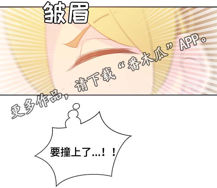 第103话8
