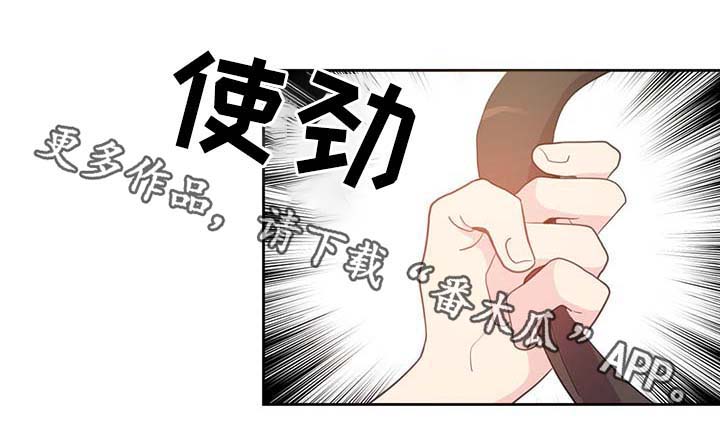 第103话9
