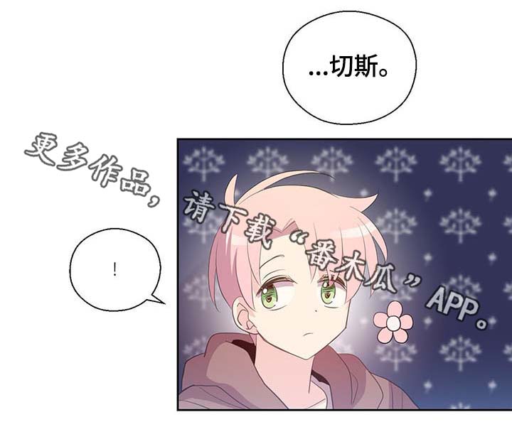 第102话10