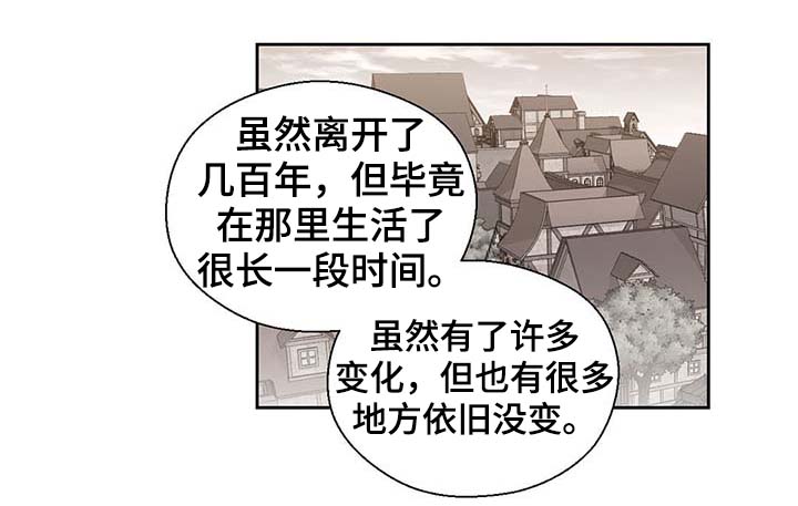 第102话12
