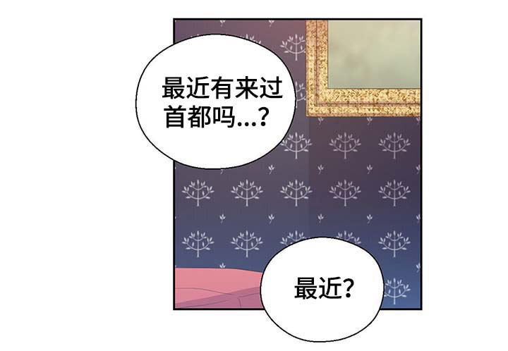 第102话14