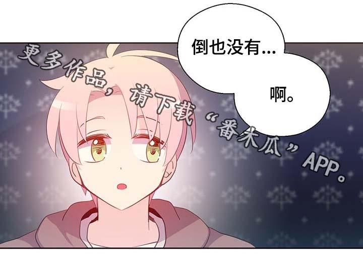 第102话22