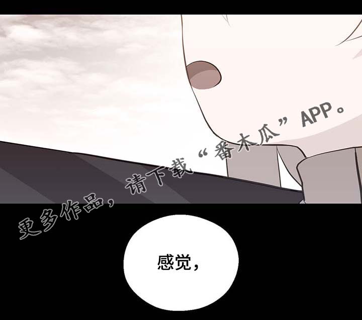 第102话26