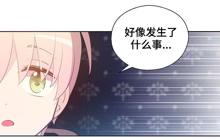 第102话27