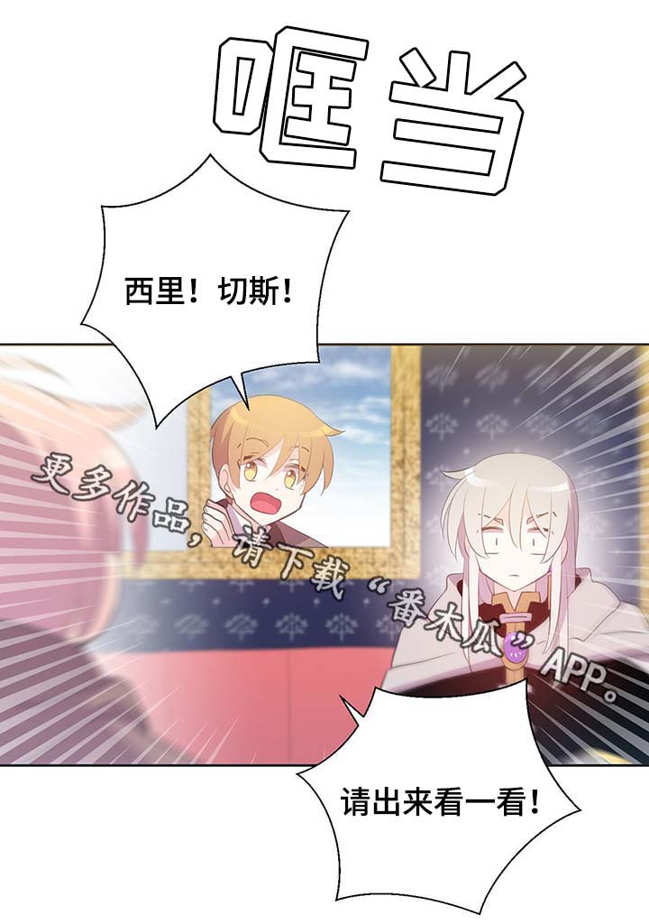 第102话28