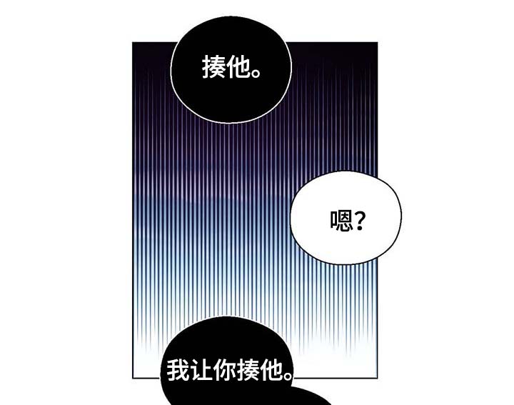 第102话30
