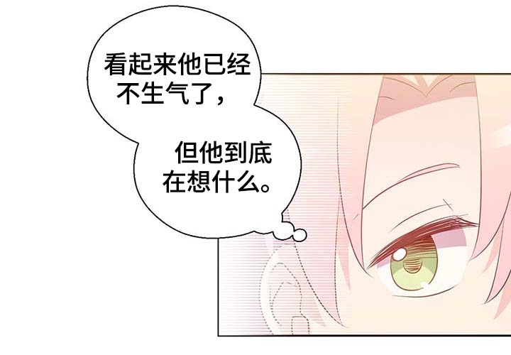第102话6