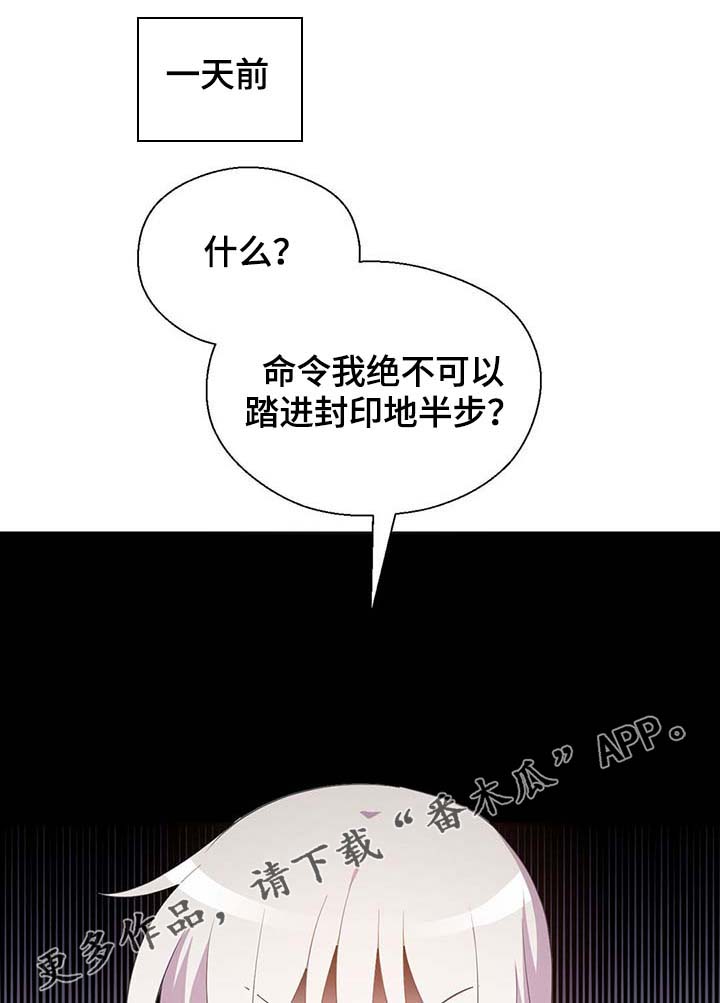 第101话0