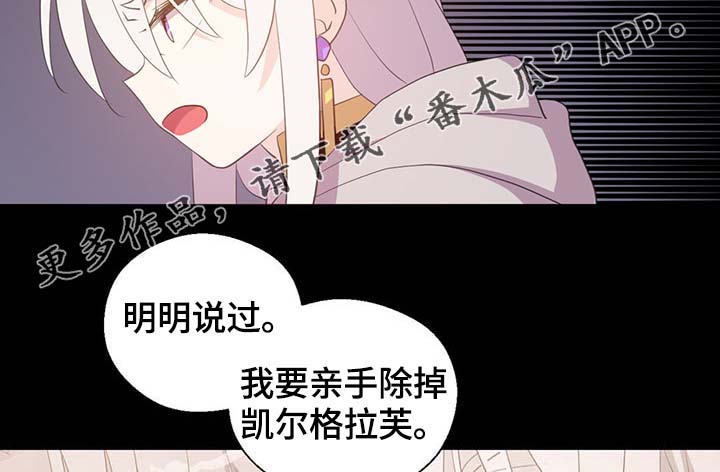 第101话10
