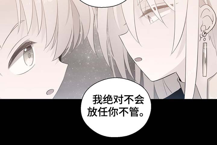 第101话11