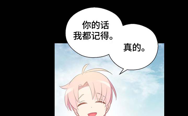 第101话13