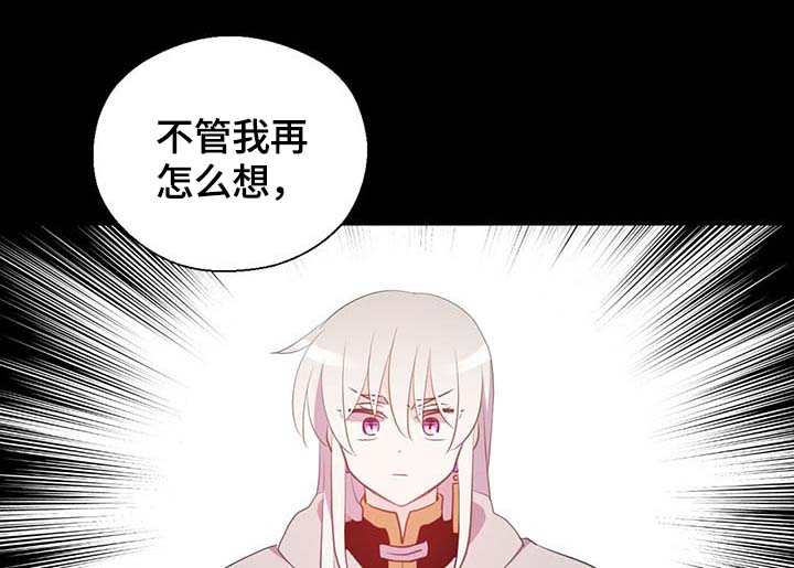 第101话15