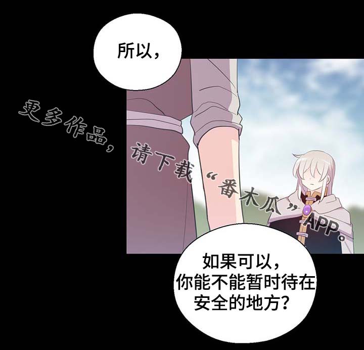 第101话17