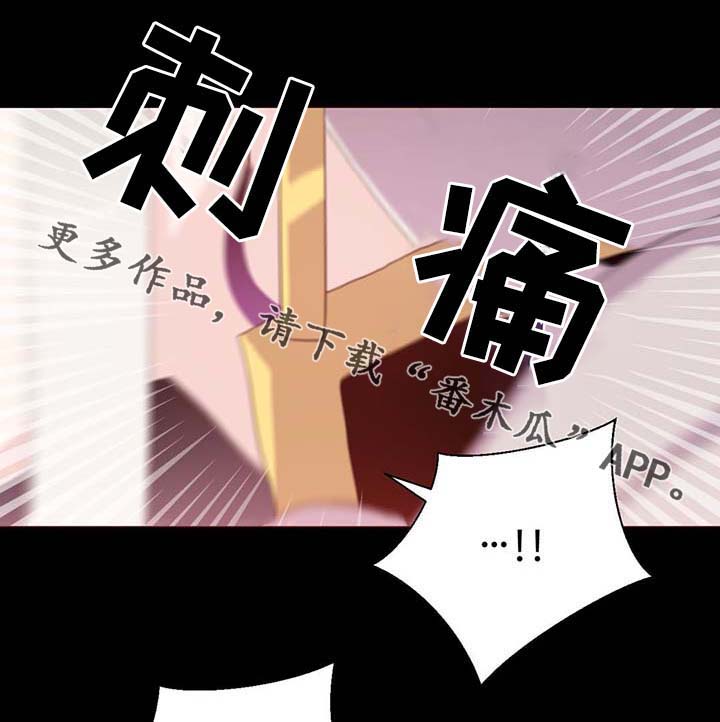 第101话20