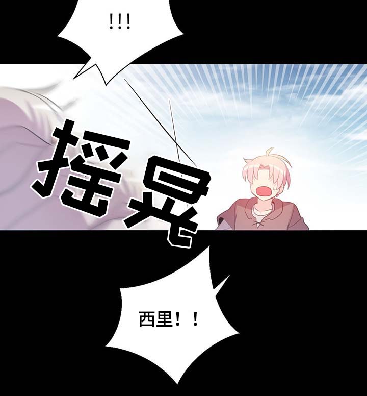 第101话21