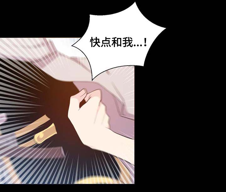 第101话23