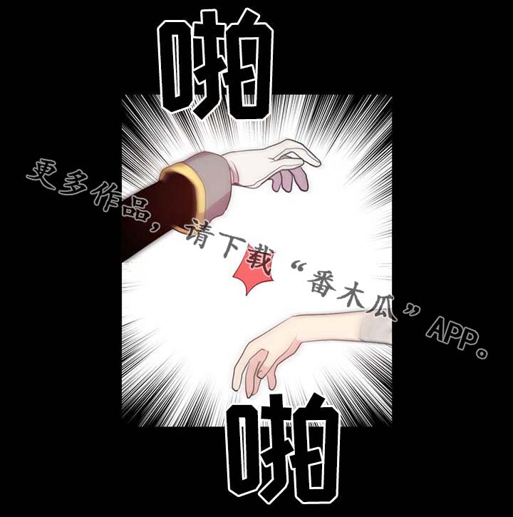 第101话24
